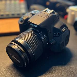 Canon EOS 650D w/EF-S 18-55mm f3.5-5.6 IS II