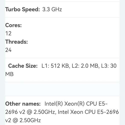 Intel Xeon E5-2696v2