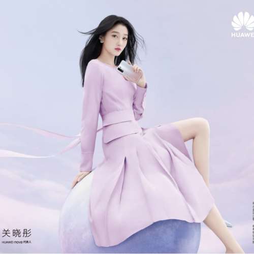 HUAWEI NOVA 7 SE (中國版)