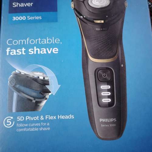 PHILIPS S3333/54 電鬚刨