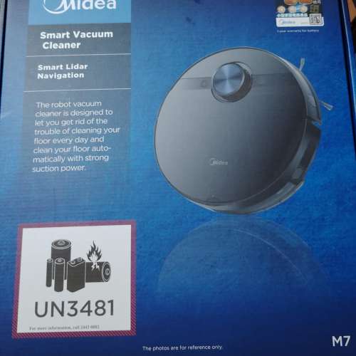 智能機械人吸塵機 (黑色)