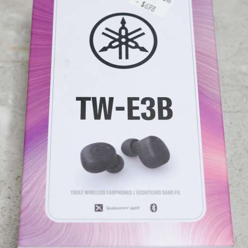 Yamaha TW-E3B 藍牙無線耳機 全新