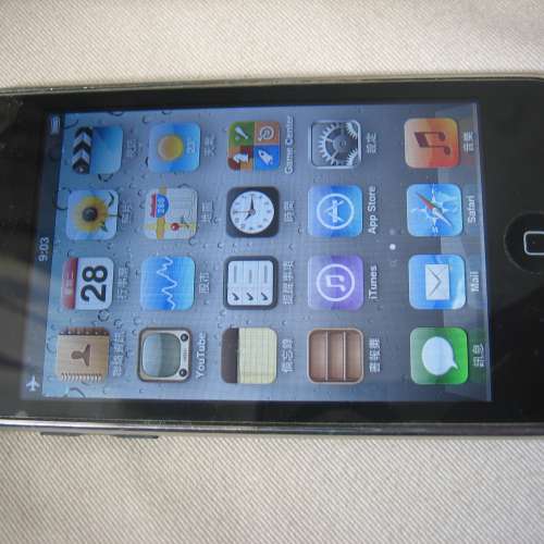 ipod itouch 3rd gen A1318 64G