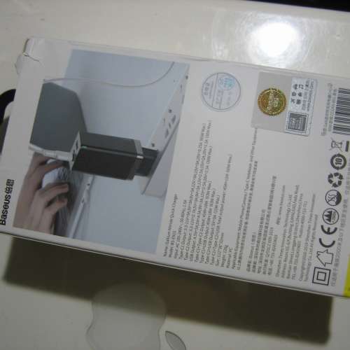 Baseus GAN 65W SB C Charger 倍思氮化镓 type c 充电器