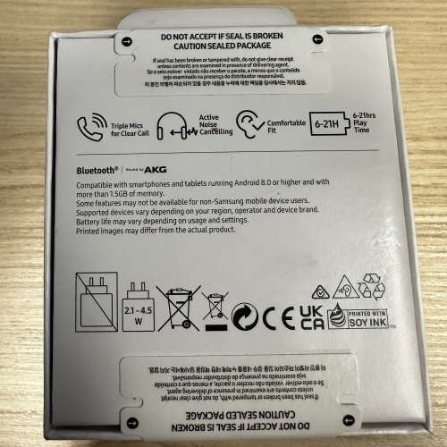 Samsung Galaxy Buds FE 全新未開 有保養