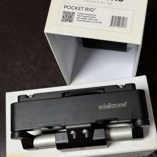 Edelkrone Pocket Rig 2 摺疊肩托架 追焦器支架