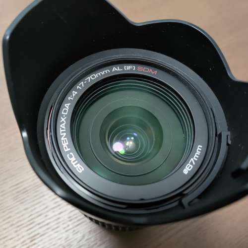 Pentax DA 17-70mm F/4