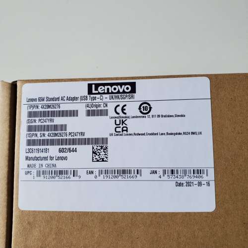 Lenovo 65W Standard AC Adapter (USB Type-C)- UK/HK/SGP/SRI