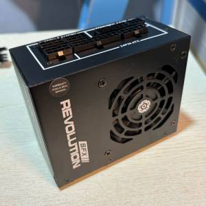 ENERMAX SFX 650W GOLD