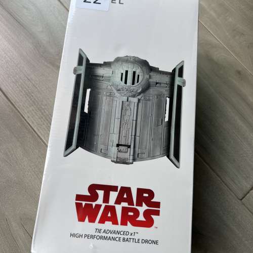 Propel Star Wars Tie Advanced x1 high performance battle drone (new ...