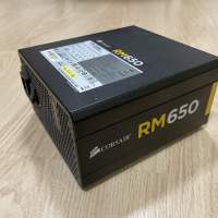 Corsair RM650 (650W) 80Plus Gold full-modular PSU電源