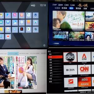 睇片煲戲，消閑佳品 ! 高級 電視機盒子/ 機頂盒 4K Android TV Box (新品) 已加裝 ...