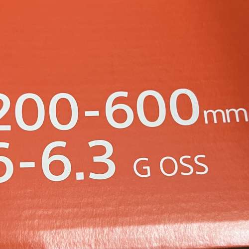 Sony鏡頭FE 200-600mm F5.6-6.3 G OSS