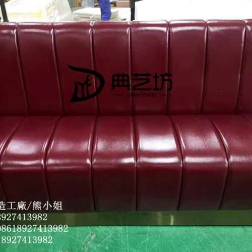 訂製沙發梳化，唱歌ktv梳化，真皮防火梳化，會議室私人包間梳化，靠墻長條梳化，訂...