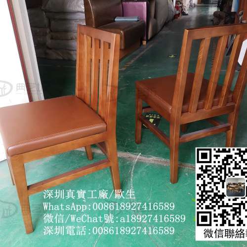 西餐廳木櫈，茶餐廳餐椅，訂造餐椅，防火物料餐椅,bs7176餐椅，香港用餐椅，日式餐...