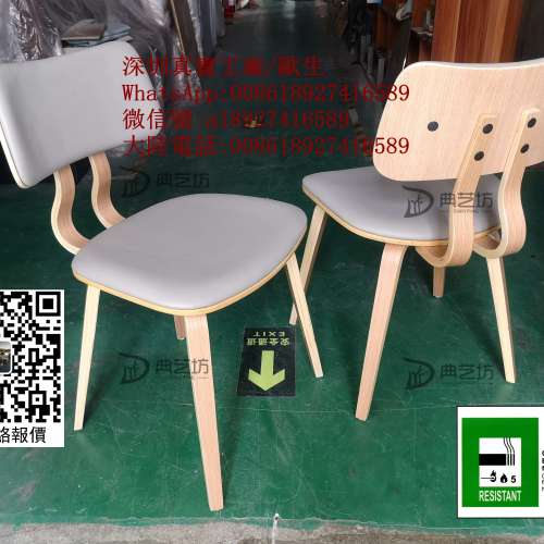 西餐廳木櫈，茶餐廳餐椅，訂造餐椅，防火物料餐椅,bs7176餐椅，香港用餐椅，日式餐...