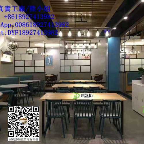 訂造西餐廳桌椅table工廠，茶餐廳桌椅，西餐廳傢私，訂造香港餐廳卡位梳化，訂造餐...