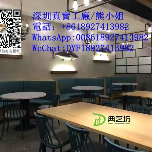 訂造西餐廳桌椅table工廠，茶餐廳桌椅，西餐廳傢私，訂造香港餐廳卡位梳化，訂造餐...