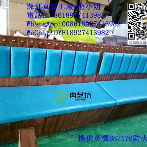 訂造單面靠背卡位梳化，弧形度身卡位沙發，雙人梳化，阻燃防火卡座梳化，餐廳儲物卡...