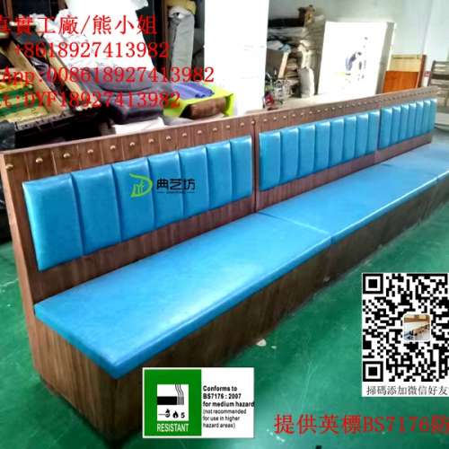 訂造單面靠背卡位梳化，弧形度身卡位沙發，雙人梳化，阻燃防火卡座梳化，餐廳儲物卡...