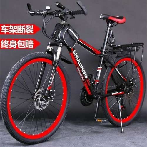 特價山地車22-26吋