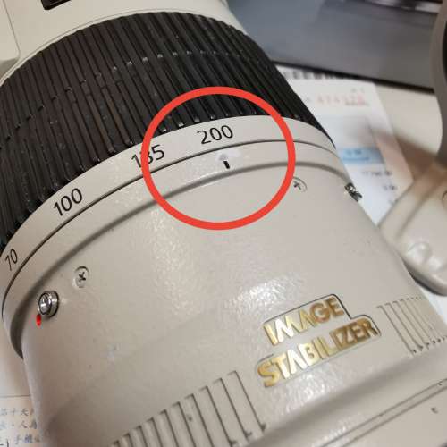 Canon EF 70-200 F2.8 IS II