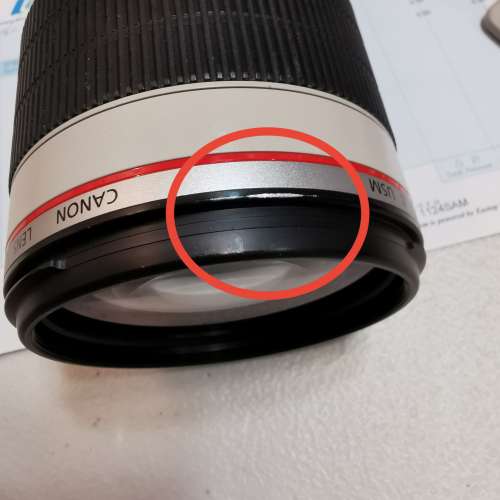 Canon EF 70-200 F2.8 IS II