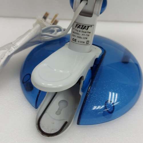 Fafat 座夾掛9寸風扇 9" Fan