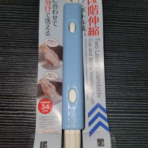 DAISO 日本制造 兩級 可伸縮 洗杯刷 洗瓶刷 Two Level Extendable Cup and Bottle ...