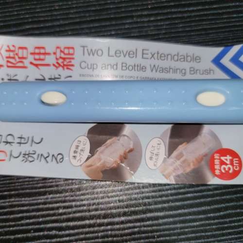 DAISO 日本制造 兩級 可伸縮 洗杯刷 洗瓶刷 Two Level Extendable Cup and Bottle ...