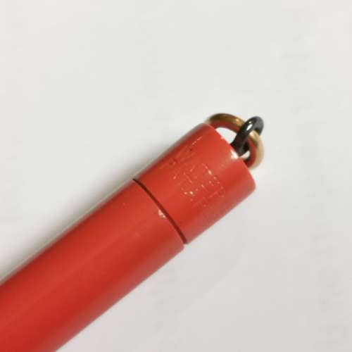 古董地球牌機械鉛筆 ~ Waterman Coral Red Hard Rubber Ring Top Mechanical Pencil