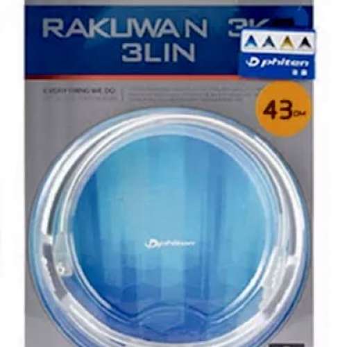 日本 PHITEN RAKUWA NECKS 3LINE - 水溶性鈦矽膠頸鍊