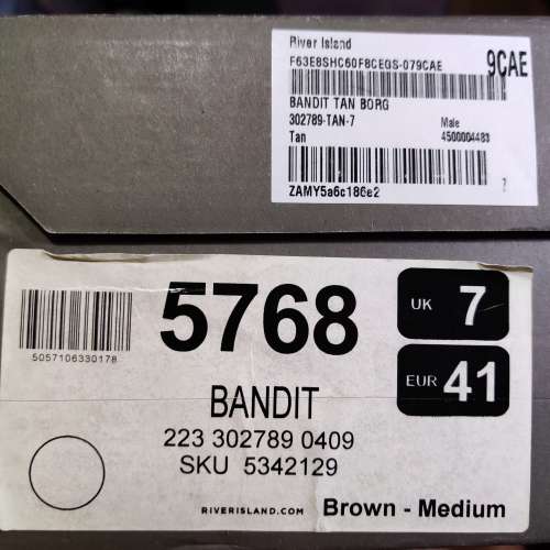 ““ 全新 ”” River Island (NEW) Bandit Boots, Brown, UK 7, EU 41