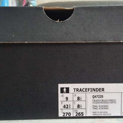 Adidas tracefinder 越野跑鞋