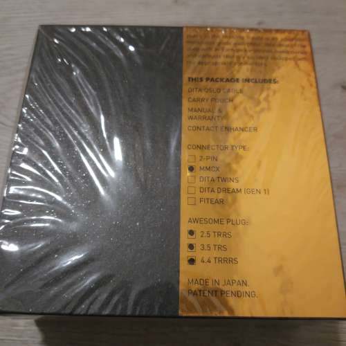 Dita oslo 油浸銅線 4.4 3.5 2.5頭