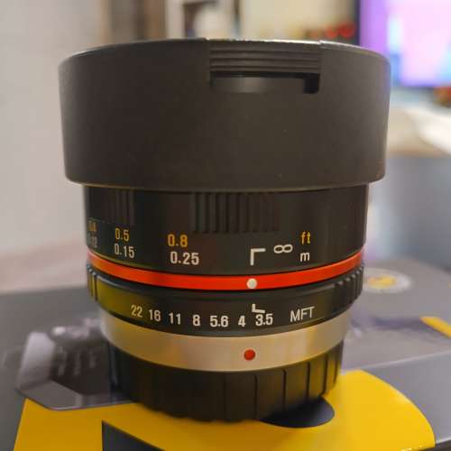 Samyang Fish-eye 7.5mm MFT