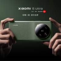 （全線清貨大特價）全新🆕 Xiaomi 小米13 Ultra 全網版 12/16＋256/512/1TB Leica（...