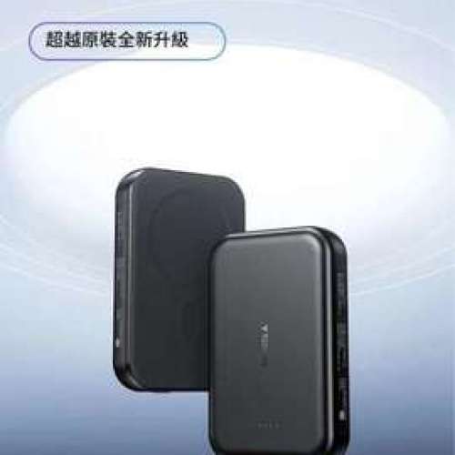 【現貨3盒】原裝正品 最新第二代TORRAS圖拉斯Magsafe 磁吸無線尿袋10000mAh 小米 a...