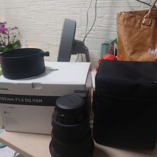 Sigma 105mm F1.4 canon mount
