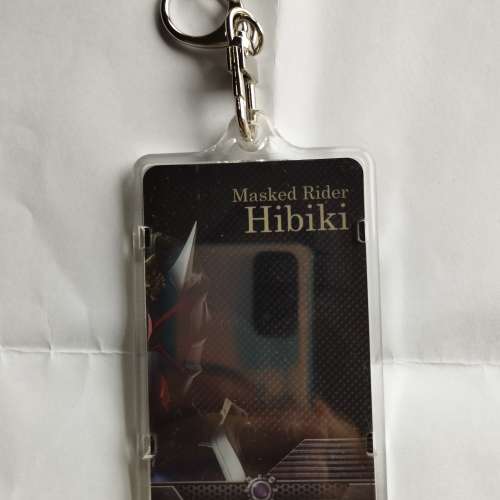 地鐵，八達通卡發光卡套