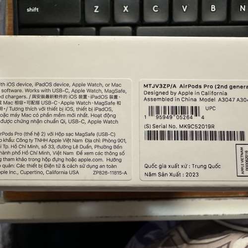 AirPods Pro 2 USB-C 行貨