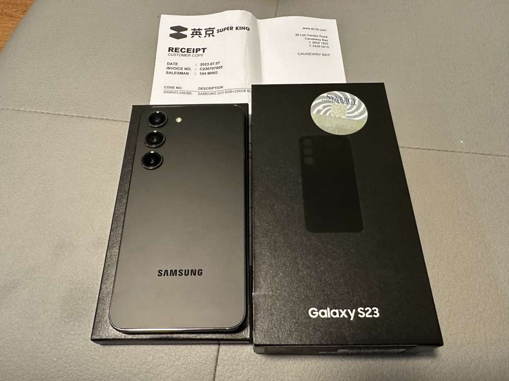 Galaxy S23 香港版 SM−S9110 Samsung Galaxy S23 128GB グリーン