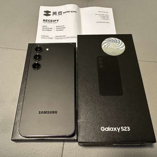 99%新香港行貨Samsung S23 256gb SM-S9110 霧光黑Phantom Black - 二手 