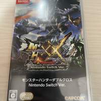 MHXX Nintendo Switch Ver.