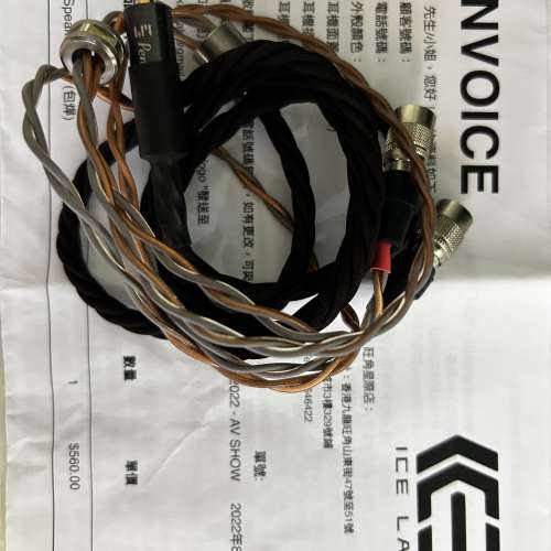 Aeon Mr speaker 開放式headphone+零度(horus)荷魯斯線 可換iem