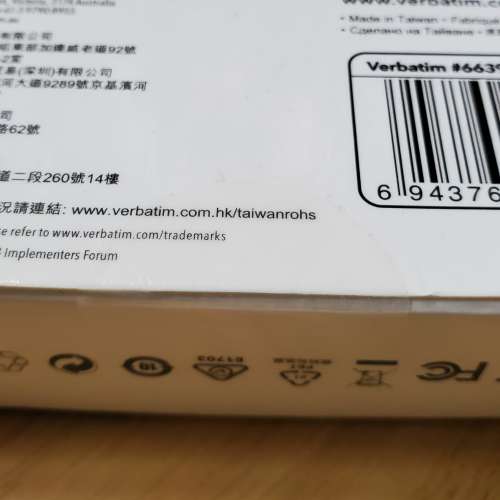 全新Verbatim Vx560 External SSD 512GB