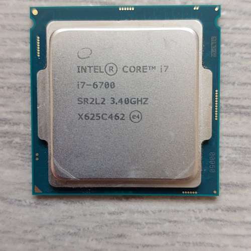 INTEL CORE i7-6700 SR2L2 3.40GHz X625C462 8M cache