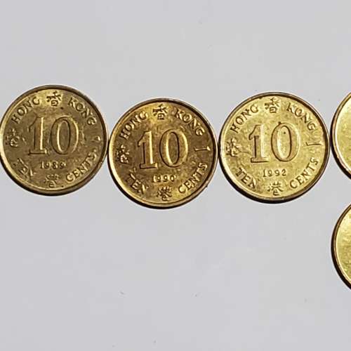 香港女皇頭一毫子硬幣 (小) HK 10 cents coins 新淨, 有車輪轉光 (總共 22 個)