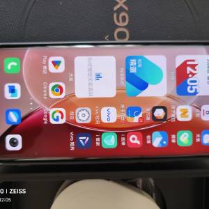 Vivo X90 Pro+