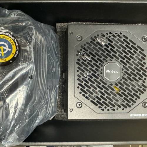 Antec NE850G ATX 3.0 80 Plus Gold Fully Modular